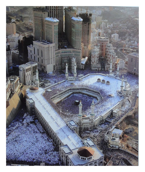 Mekka mit Kaaba